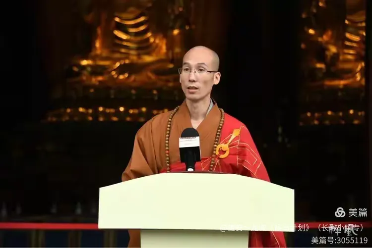 祖庭重光!福清黄檗山万福寺迎新方丈 同期召开国际黄檗禅论坛
